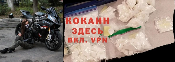 таблы Бугульма