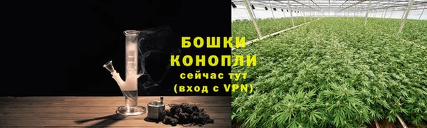 таблы Бугульма