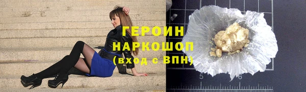 таблы Бугульма