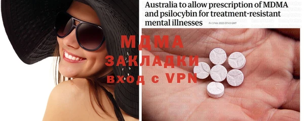 прущая мука Бородино