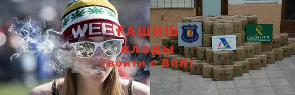 прущие крисы Бронницы