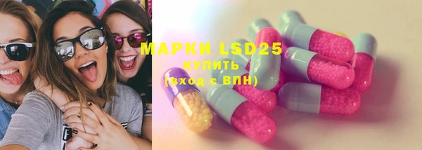 мет Богданович