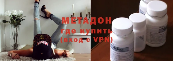 прущая мука Бородино