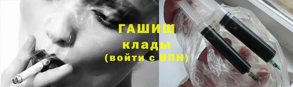 таблы Бугульма