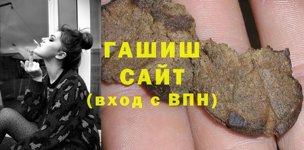 таблы Бугульма