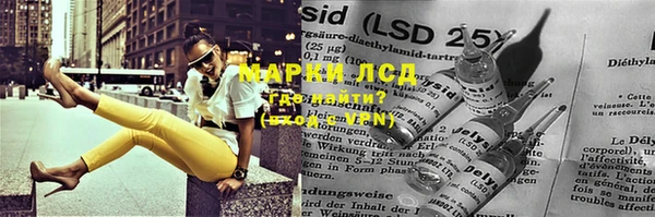 прущая мука Бородино