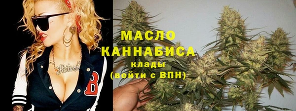прущая мука Бородино