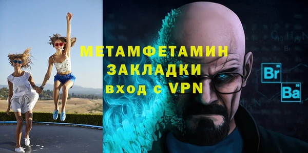 марки lsd Богородицк