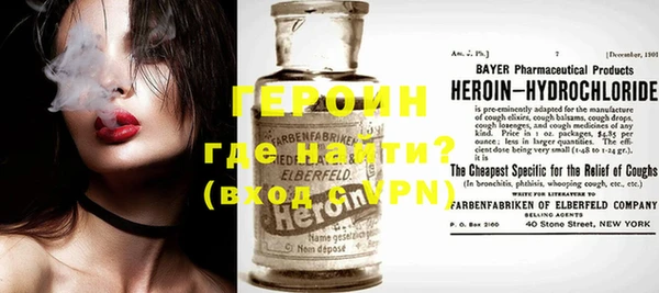 таблы Бугульма