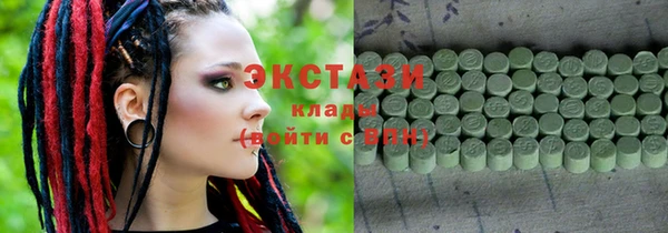 прущая мука Бородино