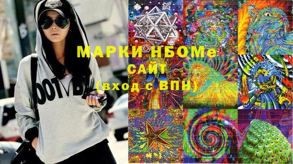 прущая мука Бородино